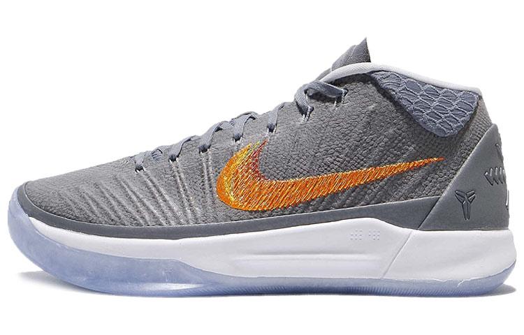 Nike Kobe AD EP Chrome 922484-005 42
Nike Kobe AD EP Chrome 922484-005 42