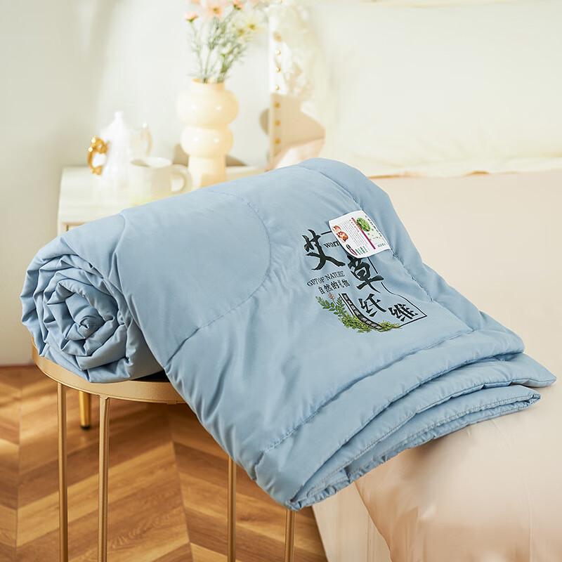Xiaoyueya Artemisia Cooling Summer Quilt
Xiaoyueya Artemisia Cooling Summer Quilt