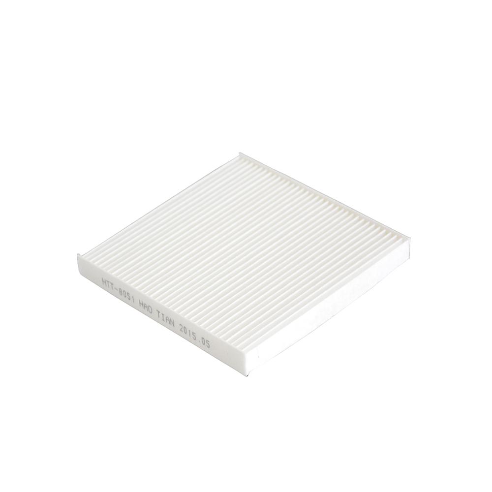 Car Cabin Filter For Changhe Frida M50 1.5L (2014-2016) OEM 377128A 81010060B01B00 LA 1532 Element Accessory AC Air Conditioner HTT-8051
Car Cabin Filter For Changhe Frida M50 1.5L (2014-2016) OEM 377128A 81010060B01B00 LA 1532 Element Accessory AC Air Conditioner HTT-8051