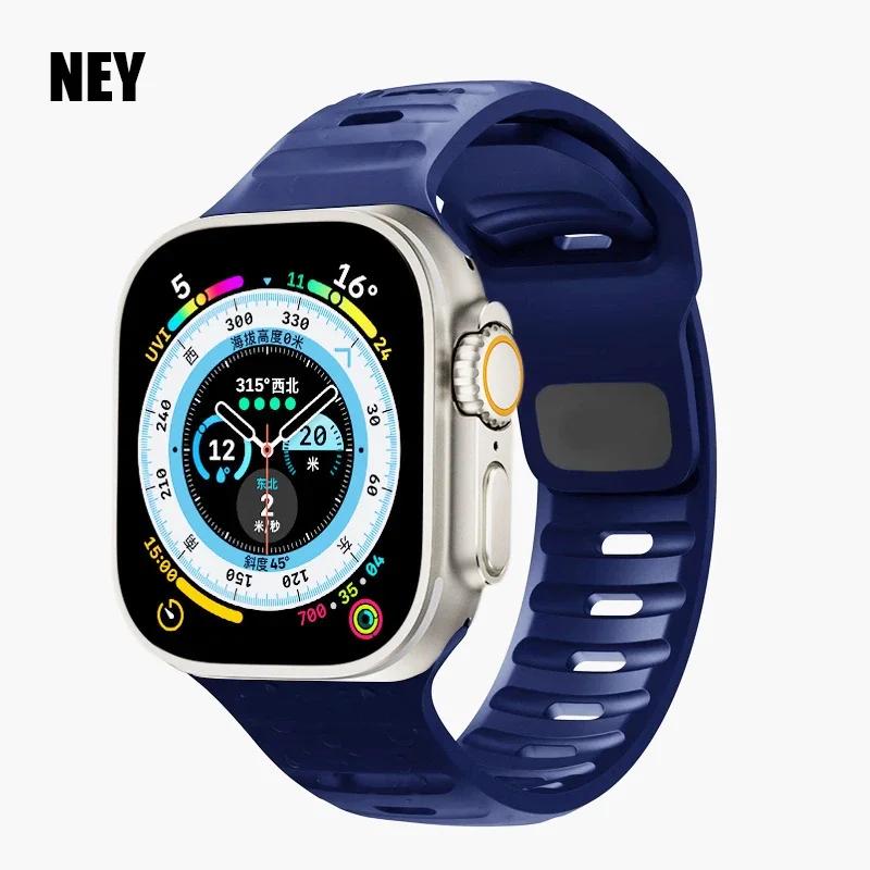 Soft Silicone Strap For Apple Watch Band Ultra 49mm 44mm 45mm 42mm 41mm 42mm 38mm sport Watchband iwatch Serise 8 7 6 5 bracelet 38mm 40mm 41mm
Soft Silicone Strap For Apple Watch Band Ultra 49mm 44mm 45mm 42mm 41mm 42mm 38mm sport Watchband iwatch Serise 8 7 6 5 bracelet 38mm 40mm 41mm