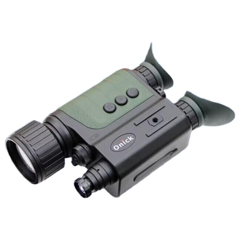 Ounika XY-500 Digital Night Vision Monocular
Ounika XY-500 Digital Night Vision Monocular