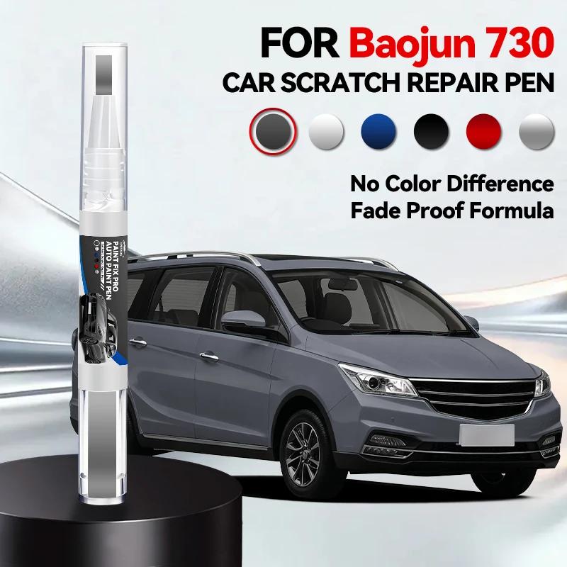 Vehicle for Exclusive Use Paint Pen Touch Up For Baojun 730 Car Paint Pen Scratch Repair Detailing Tools Car Accessories Black
Vehicle for Exclusive Use Paint Pen Touch Up For Baojun 730 Car Paint Pen Scratch Repair Detailing Tools Car Accessories Black