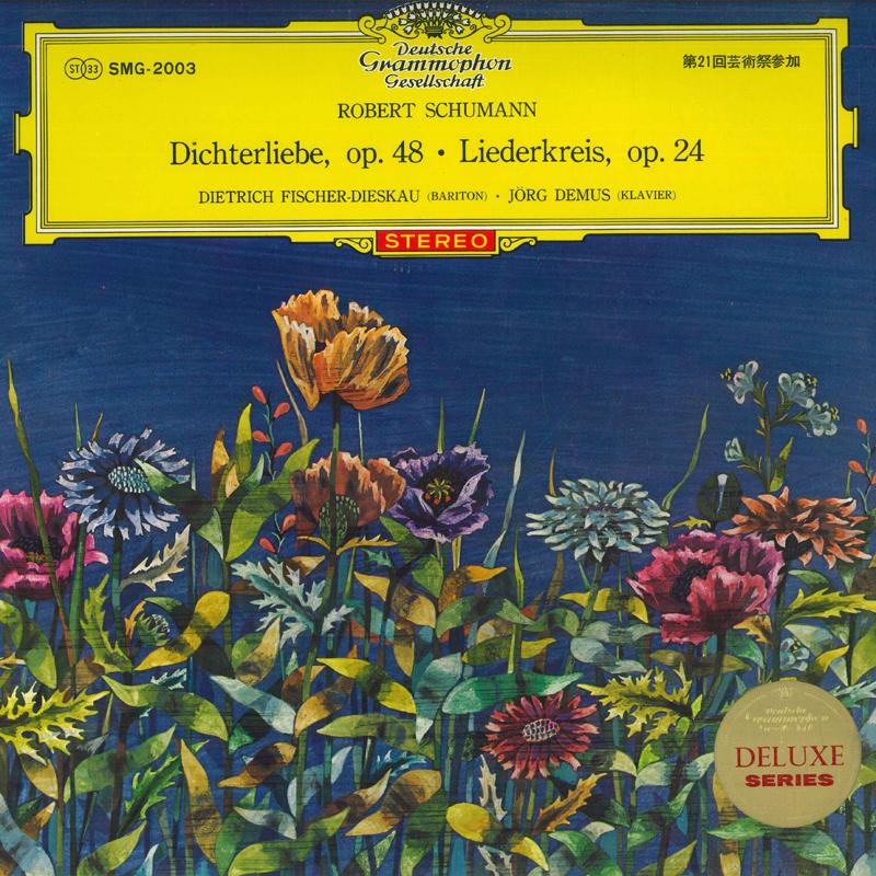 LP Record DIETRICH FISCHERDIESKAU JORG DEMU Schumann Dichterliebe Op. 48 Liede SMG2003 DEUTSCHE GRAMM Japan Classical Used
LP Record DIETRICH FISCHERDIESKAU JORG DEMU Schumann Dichterliebe Op. 48 Liede SMG2003 DEUTSCHE GRAMM Japan Classical Used