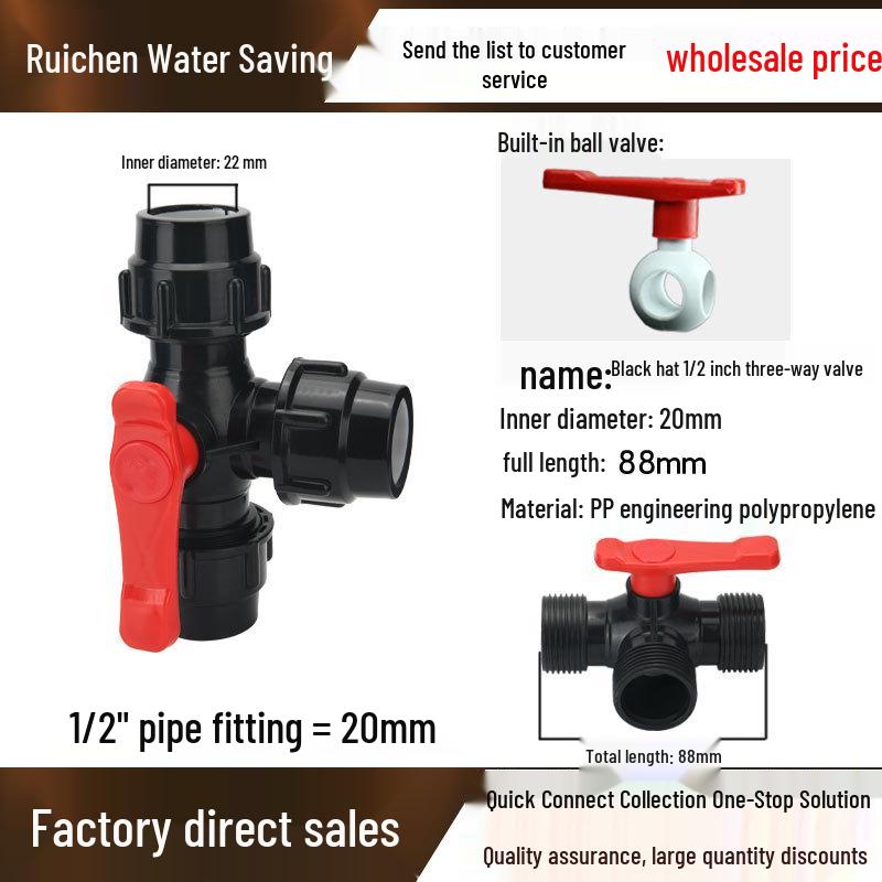 Ruichen T-type Quick Connect Three-Way Plastic Core Ball Valve Switch
Ruichen T-type Quick Connect Three-Way Plastic Core Ball Valve Switch