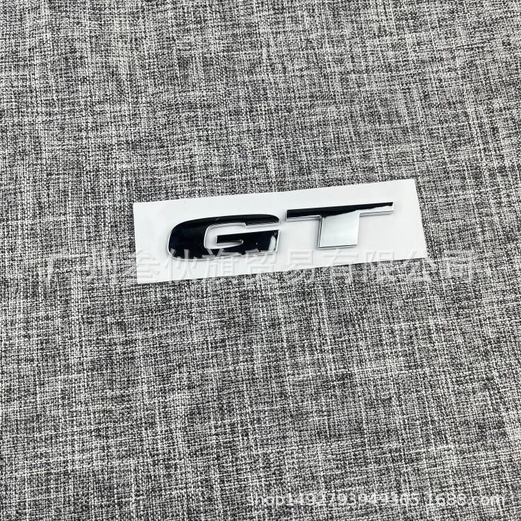 MG GT MG5 MG6 Car Emblem Sticker: Rear Trunk Decoration for Modified Car Body
MG GT MG5 MG6 Car Emblem Sticker: Rear Trunk Decoration for Modified Car Body