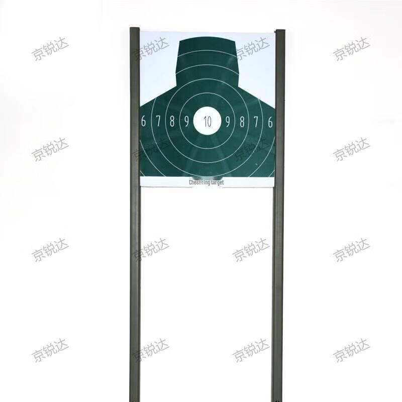 Jing Ruidan Smart Conductive Shooting Target System
Jing Ruidan Smart Conductive Shooting Target System