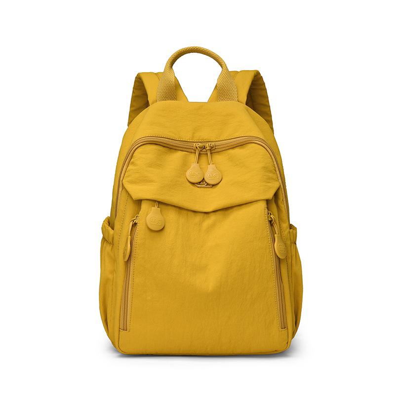 Compact Lightweight Backpack with Multiple Pockets and Front Flap Design for Daily Use and Travel жовтий
Compact Lightweight Backpack with Multiple Pockets and Front Flap Design for Daily Use and Travel жовтий
