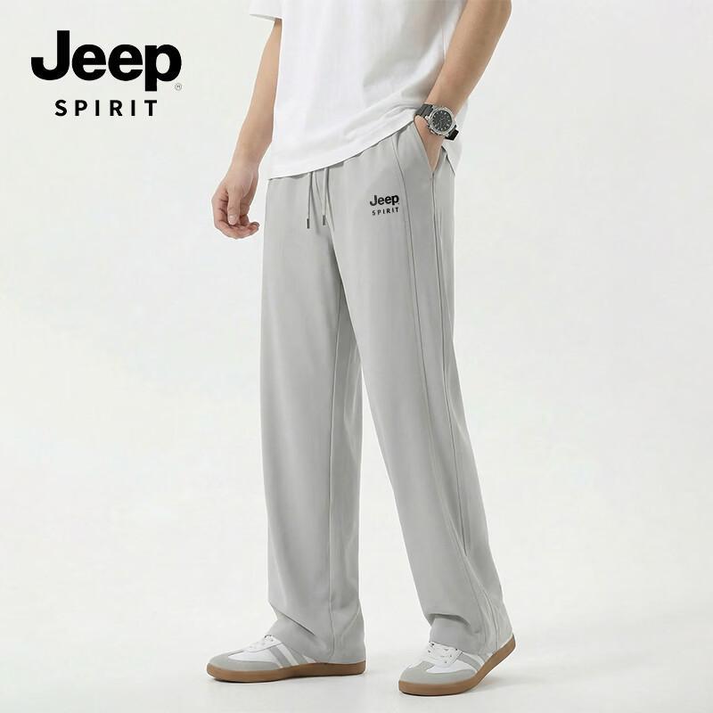 Мужские повседневные брюки JEEP SPIRIT из ледяного шелка 3XL
Мужские повседневные брюки JEEP SPIRIT из ледяного шелка 3XL