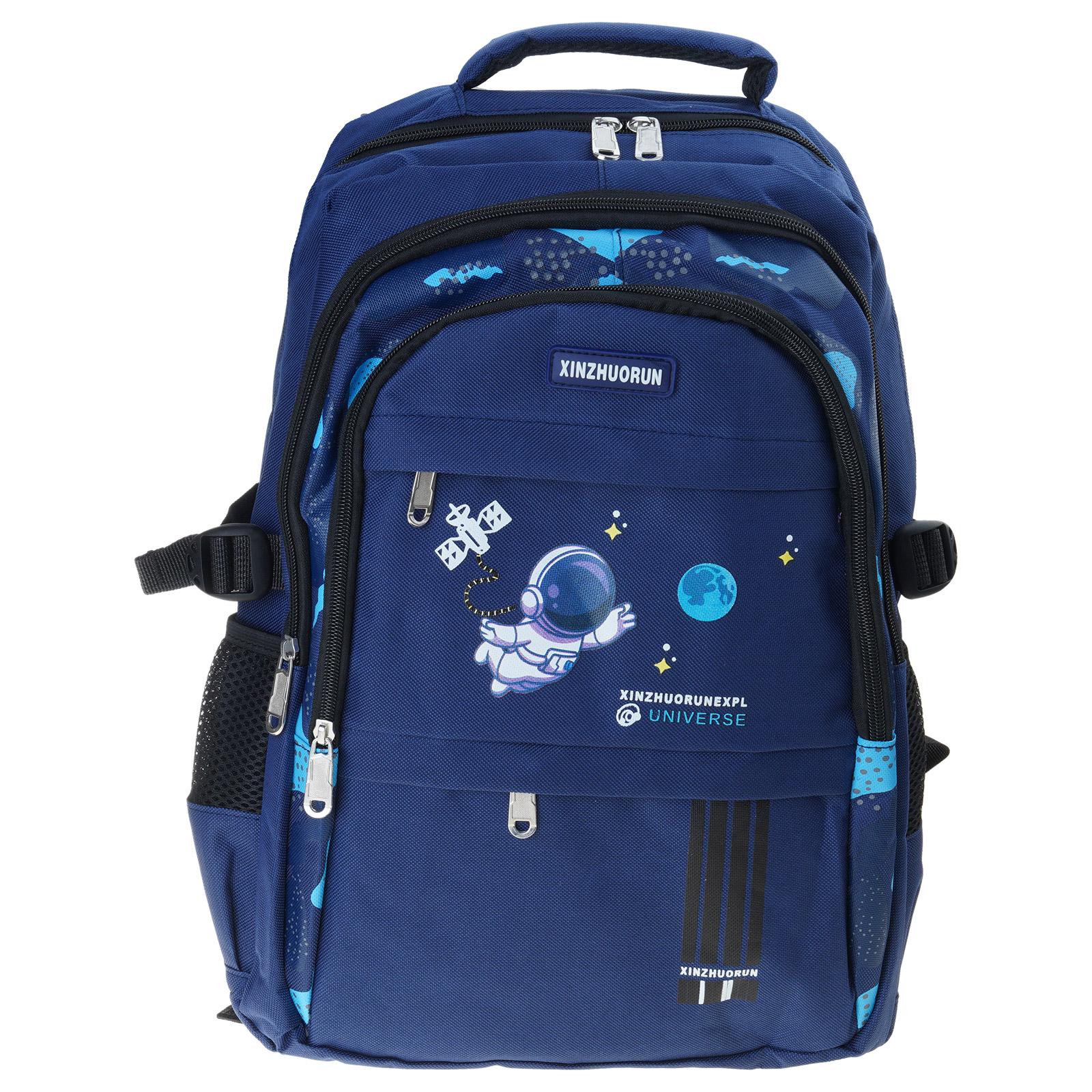 Astronaut Themed Large Capacity Kids School Backpack Practical Tear Resistant Oxford Fabric For Daily Study Essentials L синій
Astronaut Themed Large Capacity Kids School Backpack Practical Tear Resistant Oxford Fabric For Daily Study Essentials L синій