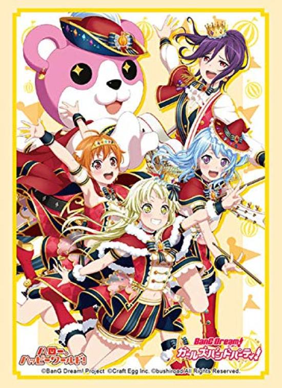 Bushiroad Sleeve Collection High Grade BanG Girls Band Happy Smile Vol.2251 Dream! Party! Hello, World! Seeker!
Bushiroad Sleeve Collection High Grade BanG Girls Band Happy Smile Vol.2251 Dream! Party! Hello, World! Seeker!