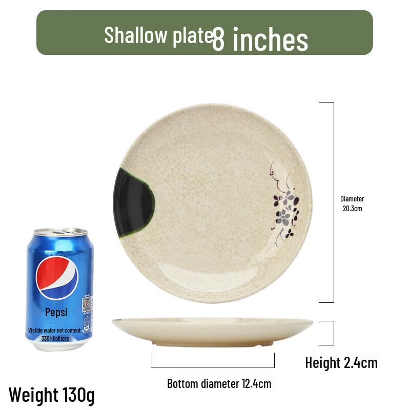 Qianxing Green Lotus 8-inch Melamine Shallow Dinner Plates, Set of 10
Qianxing Green Lotus 8-inch Melamine Shallow Dinner Plates, Set of 10