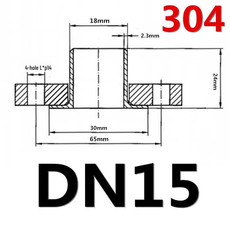 304 Stainless Steel Lap Joint Welding Flange
304 Stainless Steel Lap Joint Welding Flange