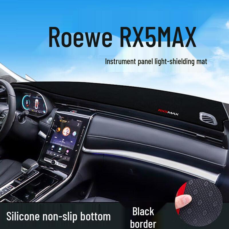 Roewe RX5 Dashboard Sun Protection Pad (2023-2025) - Anti-Glare Console Shade
Roewe RX5 Dashboard Sun Protection Pad (2023-2025) - Anti-Glare Console Shade