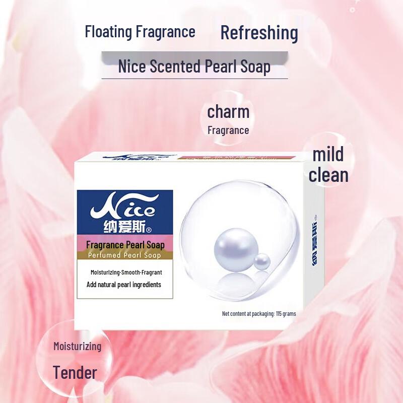 Nice Pearl Fragrance Soap
Nice Pearl Fragrance Soap