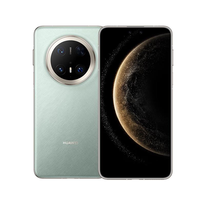 HUAWEI Mate 70 Pro+ (CN version) 16GB+512GB
HUAWEI Mate 70 Pro+ (CN version) 16GB+512GB