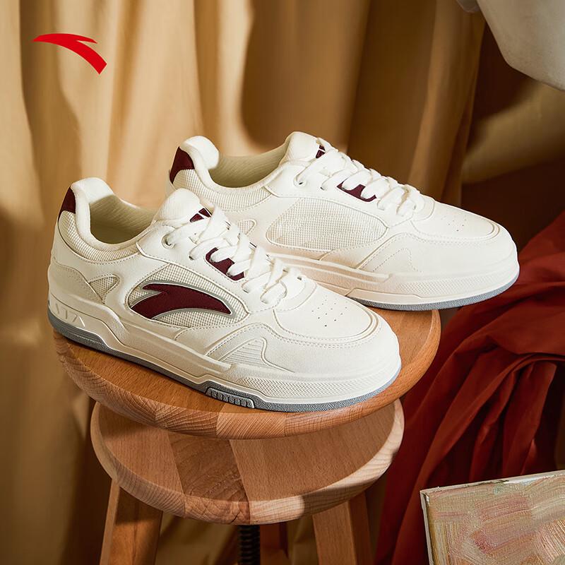 Anta Cyber Wang Yibo Classic Low-Top Casual Sneakers US 10
Anta Cyber Wang Yibo Classic Low-Top Casual Sneakers US 10