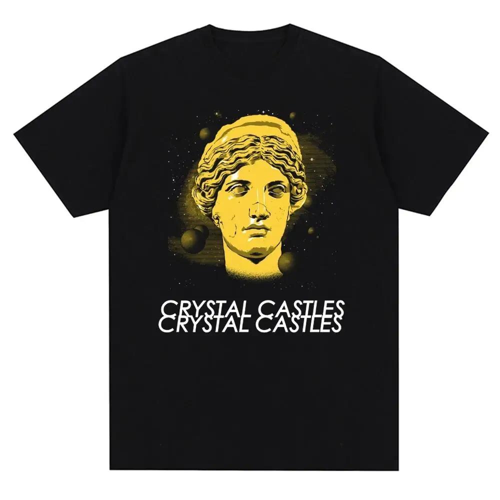 Бавовняні футболки Чоловічі Повсякденні Crystal Castles Модний Принт Футболка З Круглим Комірцем Вуличний Стиль Футболка З Коротким Рукавом Жіночі Безкоштовна Доставка S
Бавовняні футболки Чоловічі Повсякденні Crystal Castles Модний Принт Футболка З Круглим Комірцем Вуличний Стиль Футболка З Коротким Рукавом Жіночі Безкоштовна Доставка S