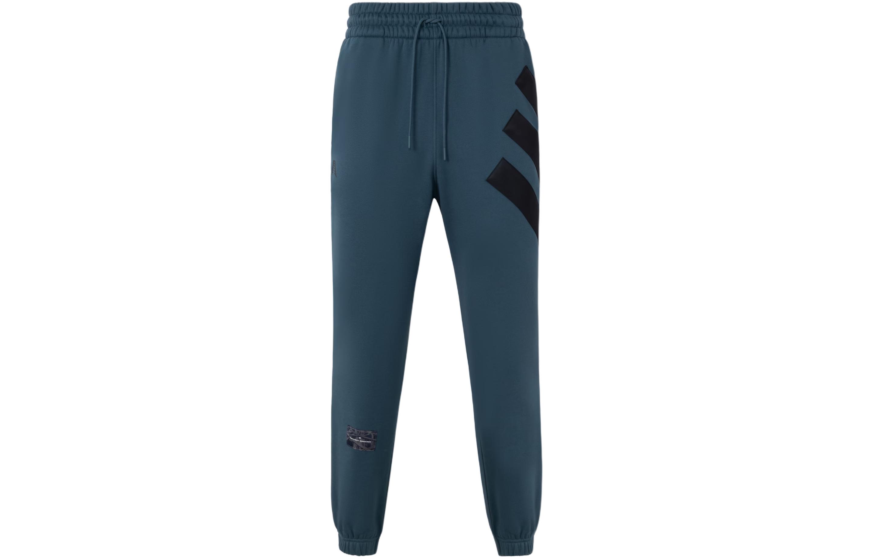 Adidas Ae Ls Pants IM8235 M
Adidas Ae Ls Pants IM8235 M