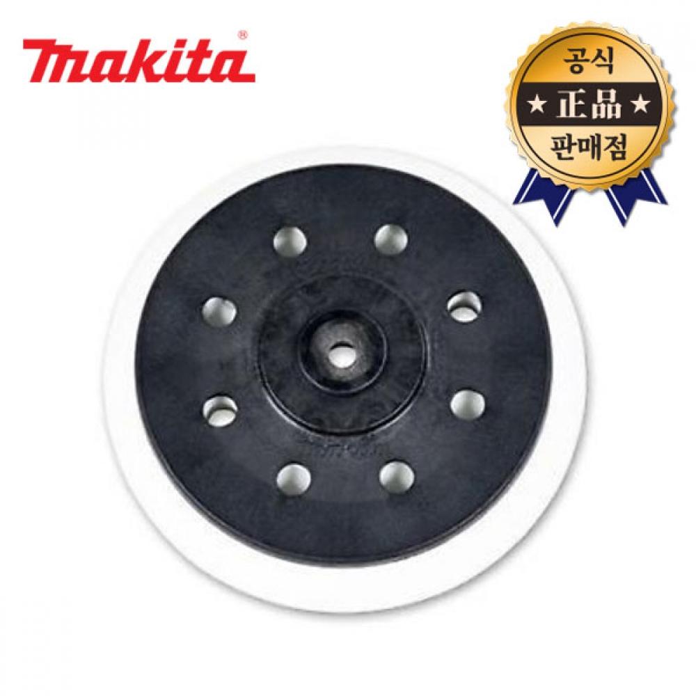 Makida Backup Pad 196684 1 6-дюймовая круглая шлифовальная машина с круглой подушкой для BO6030
Makida Backup Pad 196684 1 6-дюймовая круглая шлифовальная машина с круглой подушкой для BO6030