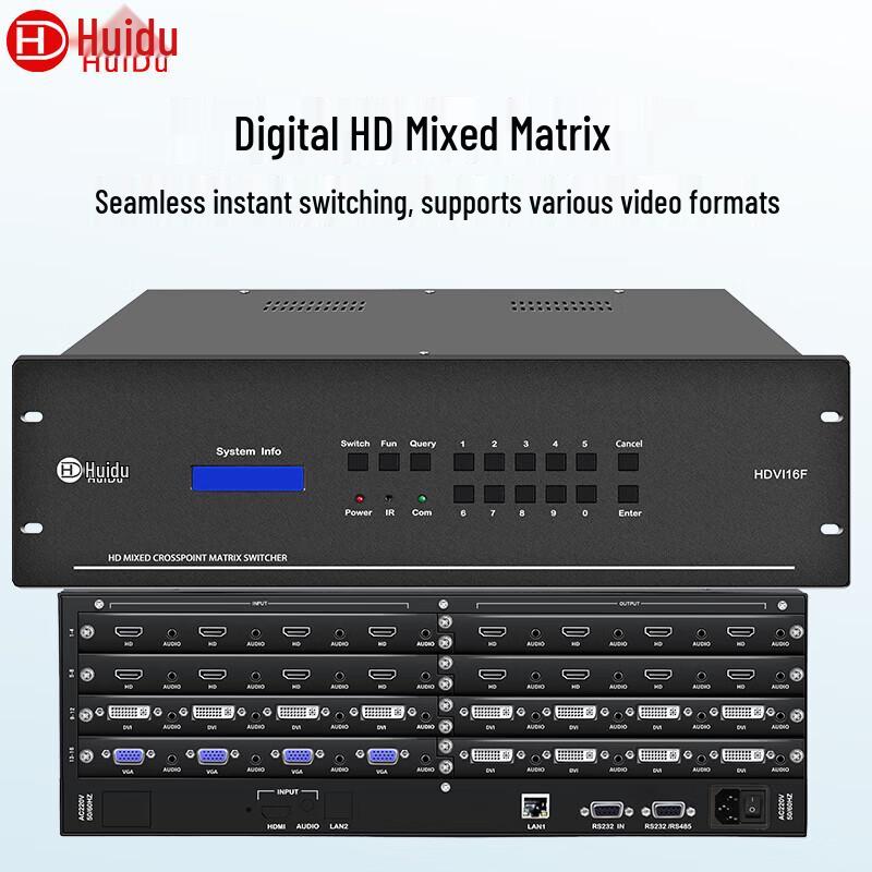 Huidu HDVI16F+plus Professional Seamless Matrix Switcher (CN version)
Huidu HDVI16F+plus Professional Seamless Matrix Switcher (CN version)