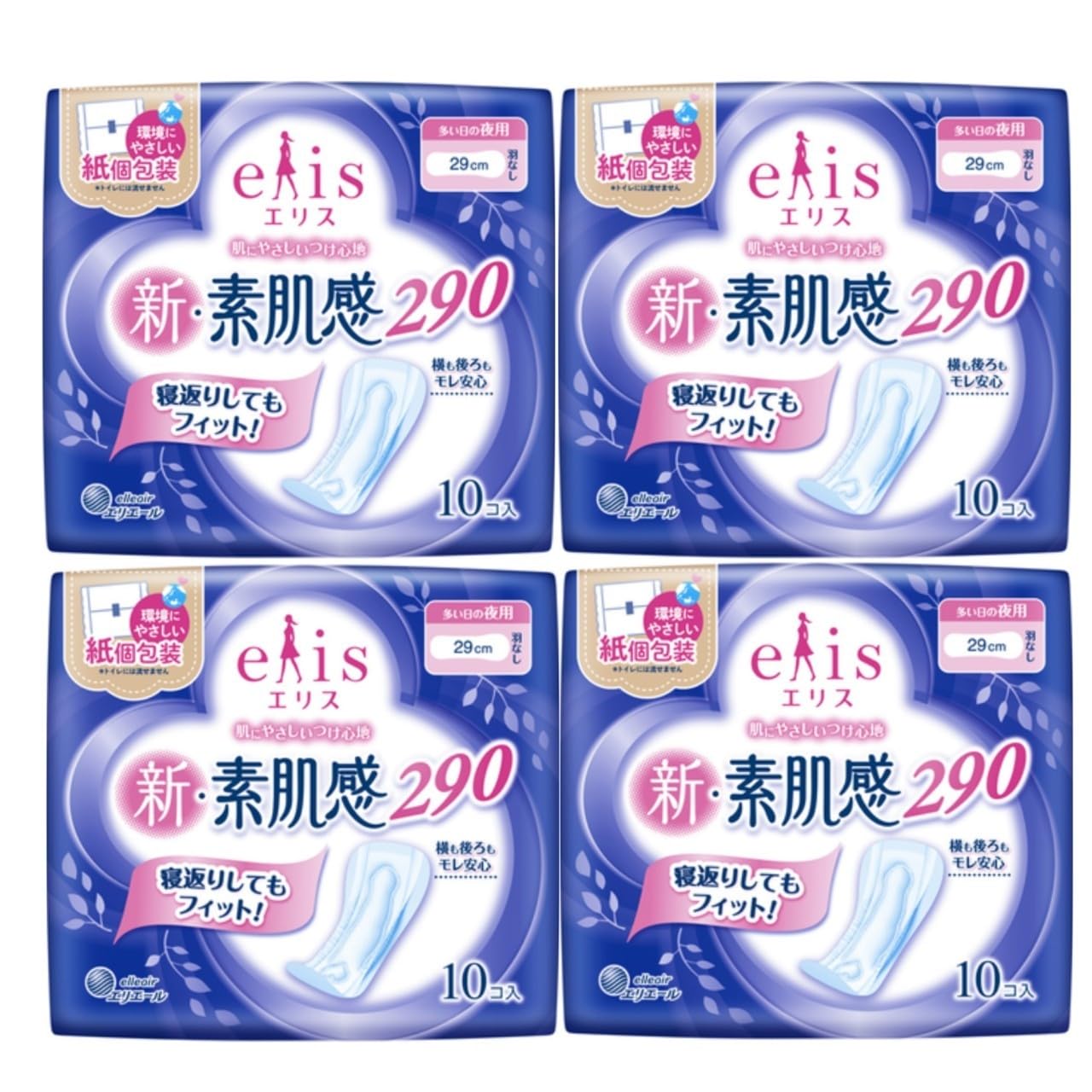 Eris New Bare Skin For Nights with Lots of No 10 Pieces x 4 Piece Set Feel, Days, Wings, 29 см,
Eris New Bare Skin For Nights with Lots of No 10 Pieces x 4 Piece Set Feel, Days, Wings, 29 см,
