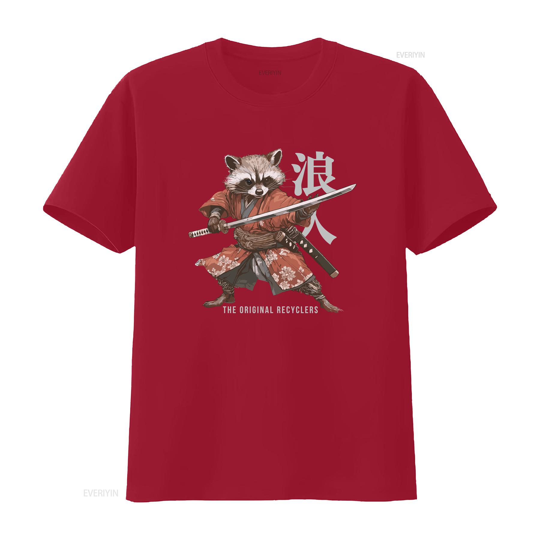 Japanese Ronin Raccoon T Shirt The Original Recyclers Unique Animal Art tee Eco Friendly Message for Wildlife Lovers vintage S
Japanese Ronin Raccoon T Shirt The Original Recyclers Unique Animal Art tee Eco Friendly Message for Wildlife Lovers vintage S