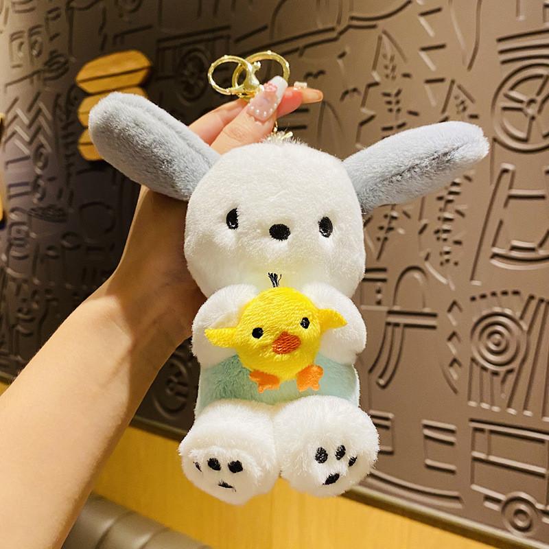 Мультяшный Почакко Милый Брелок Пушистый Плюшевый Аксессуар Идеальные Подарки Для
Мультяшный Почакко Милый Брелок Пушистый Плюшевый Аксессуар Идеальные Подарки Для
