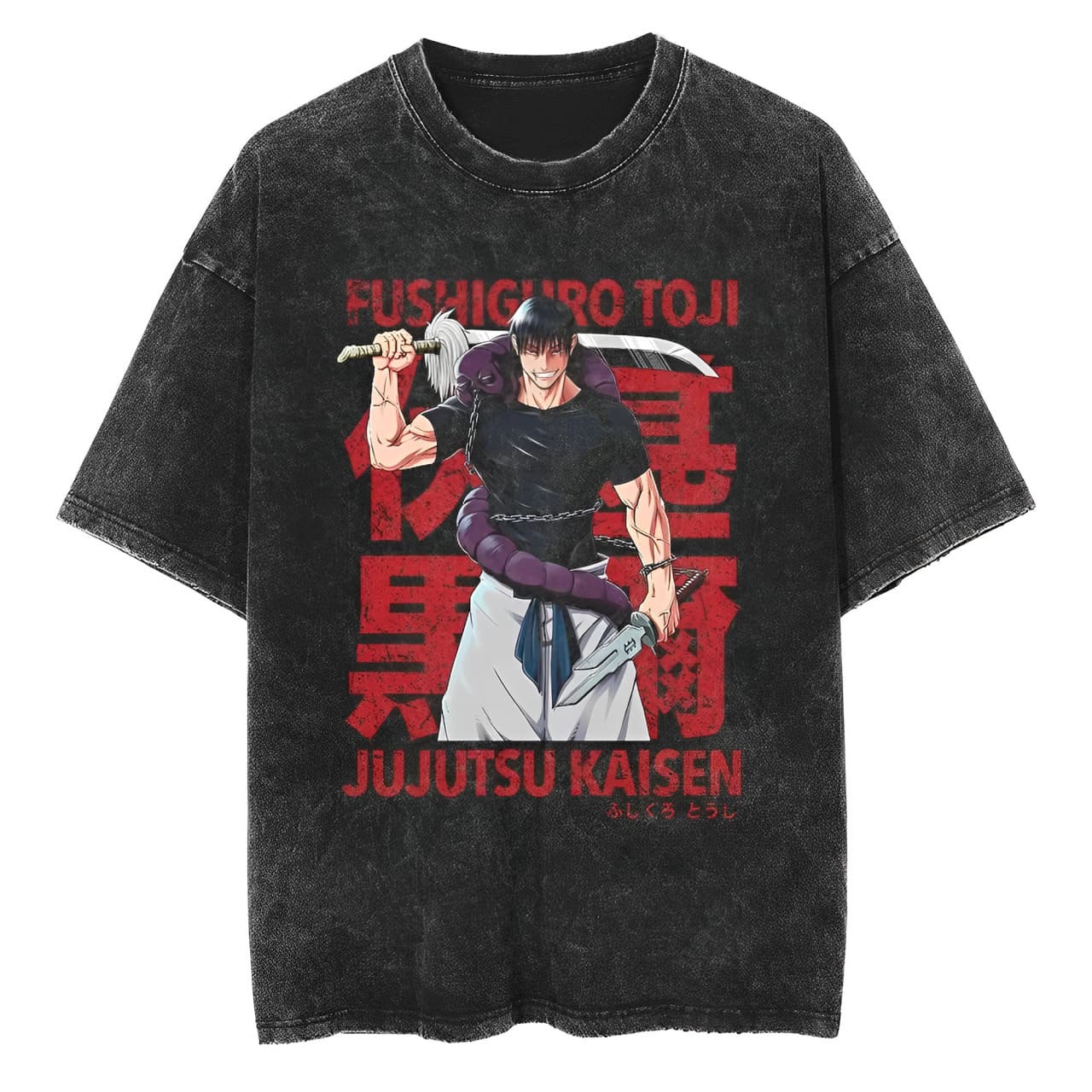 Jujutsu Kaisen Fushiguro Toji T Shirt Vintage Acid Wash Graphic Men Oversized Streetwear Anime Cotton Retro Clothing Top Tee M
Jujutsu Kaisen Fushiguro Toji T Shirt Vintage Acid Wash Graphic Men Oversized Streetwear Anime Cotton Retro Clothing Top Tee M