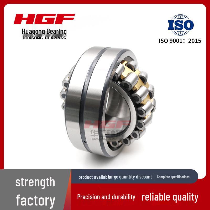 24120CAK/W33 Self-Aligning Roller Bearing - High Load Capacity for Metallurgy, Mining, and Fan Applications
24120CAK/W33 Self-Aligning Roller Bearing - High Load Capacity for Metallurgy, Mining, and Fan Applications