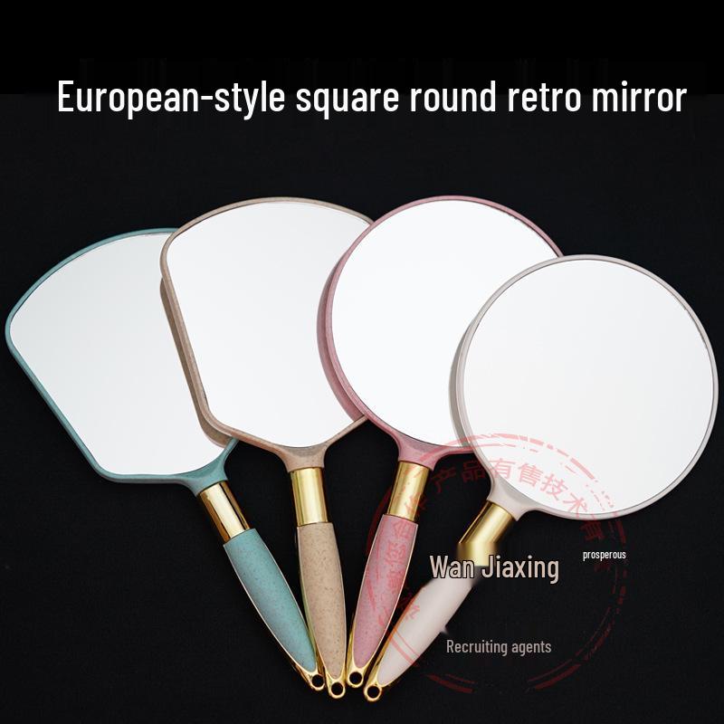European Style Portable Handheld Mirror for Makeup and Beauty, Long Handle, Round/Square Design
European Style Portable Handheld Mirror for Makeup and Beauty, Long Handle, Round/Square Design