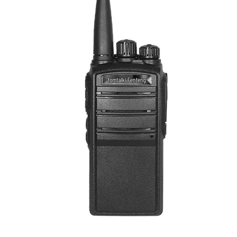 Fomtalk Max980P 8W Professional Walkie-Talkie (CN version)
Fomtalk Max980P 8W Professional Walkie-Talkie (CN version)