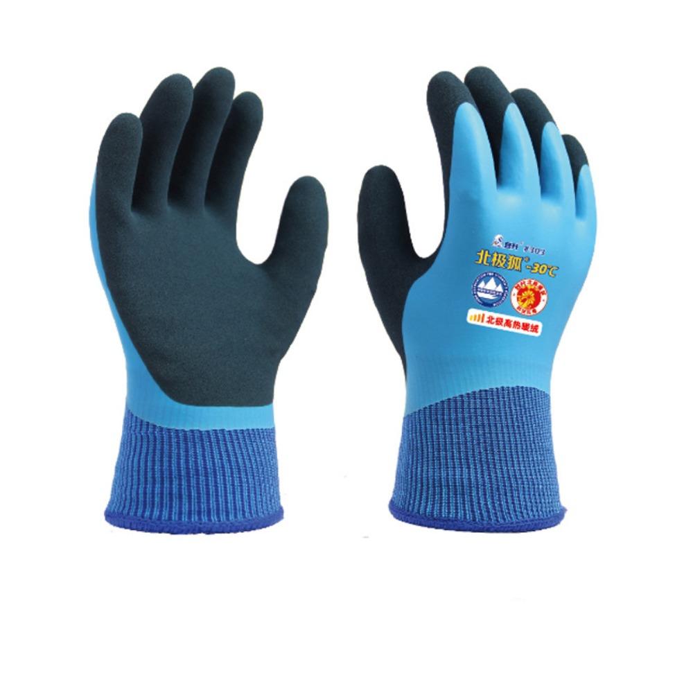 Водонепроницаемые рабочие перчатки Термоизоляция Перчатки для морозильной камеры НОВЫЕ Зимние перчатки от холода Зима синий
Водонепроницаемые рабочие перчатки Термоизоляция Перчатки для морозильной камеры НОВЫЕ Зимние перчатки от холода Зима синий