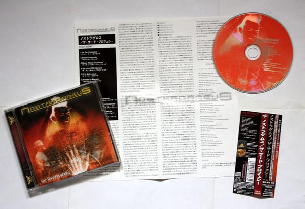 CD NOSTRADAMEUS - Третье пророчество TKCS85048PROMO Soundholic, AFM 2003 Япония ОбиРок Б/у
CD NOSTRADAMEUS - Третье пророчество TKCS85048PROMO Soundholic, AFM 2003 Япония ОбиРок Б/у