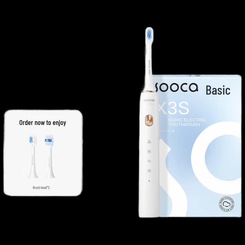 Soocas X3S Sonic Electric Toothbrush Gift Set
Soocas X3S Sonic Electric Toothbrush Gift Set