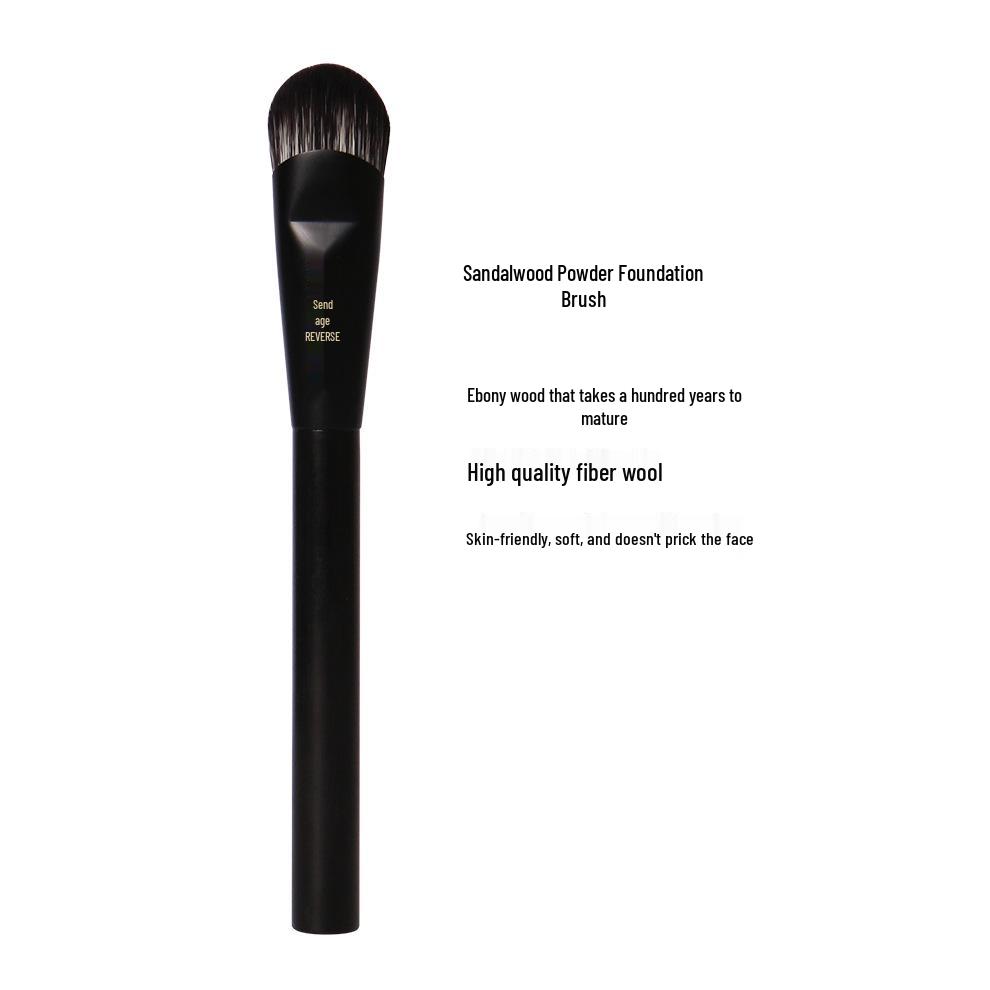 Anti-Aging Sandalwood T43 Foundation Brush - Soft, Portable, Seamless Flat Head, Non-Absorbing, Ideal for Beginners
Anti-Aging Sandalwood T43 Foundation Brush - Soft, Portable, Seamless Flat Head, Non-Absorbing, Ideal for Beginners