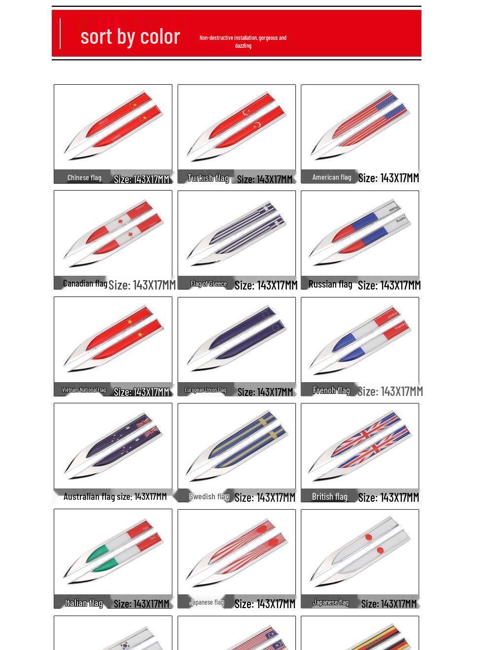 Универсальная металлическая наклейка на крыло автомобиля для Великобритании, Германии, Франции, США, Италии, Китая 1 pair (bagged)
Универсальная металлическая наклейка на крыло автомобиля для Великобритании, Германии, Франции, США, Италии, Китая 1 pair (bagged)