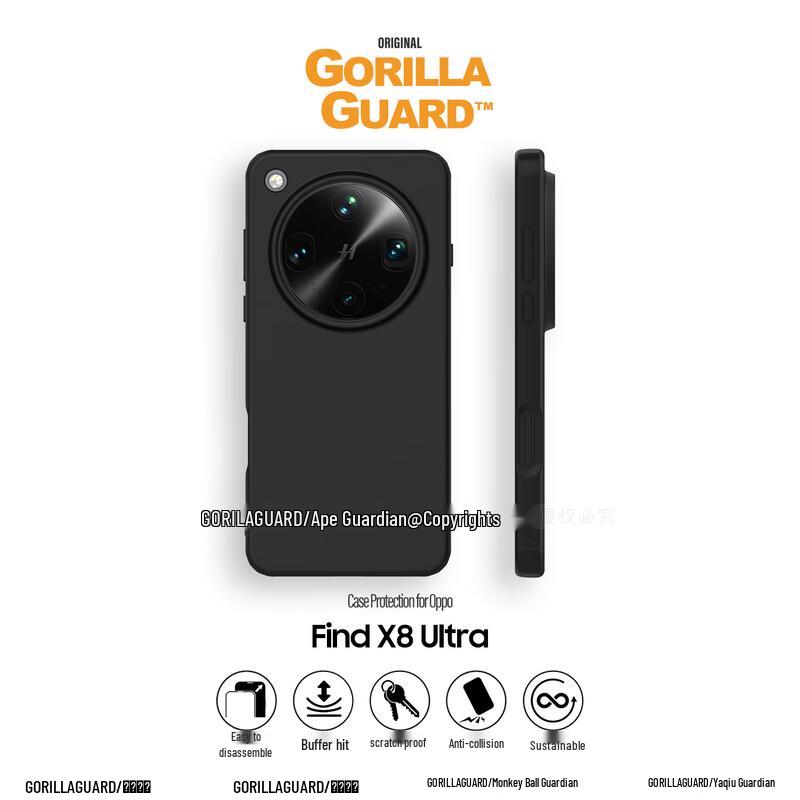OPPO Find X8 Ultra Magnetic Quartz Sand Shockproof Phone Case Find X8 Ultra
OPPO Find X8 Ultra Magnetic Quartz Sand Shockproof Phone Case Find X8 Ultra