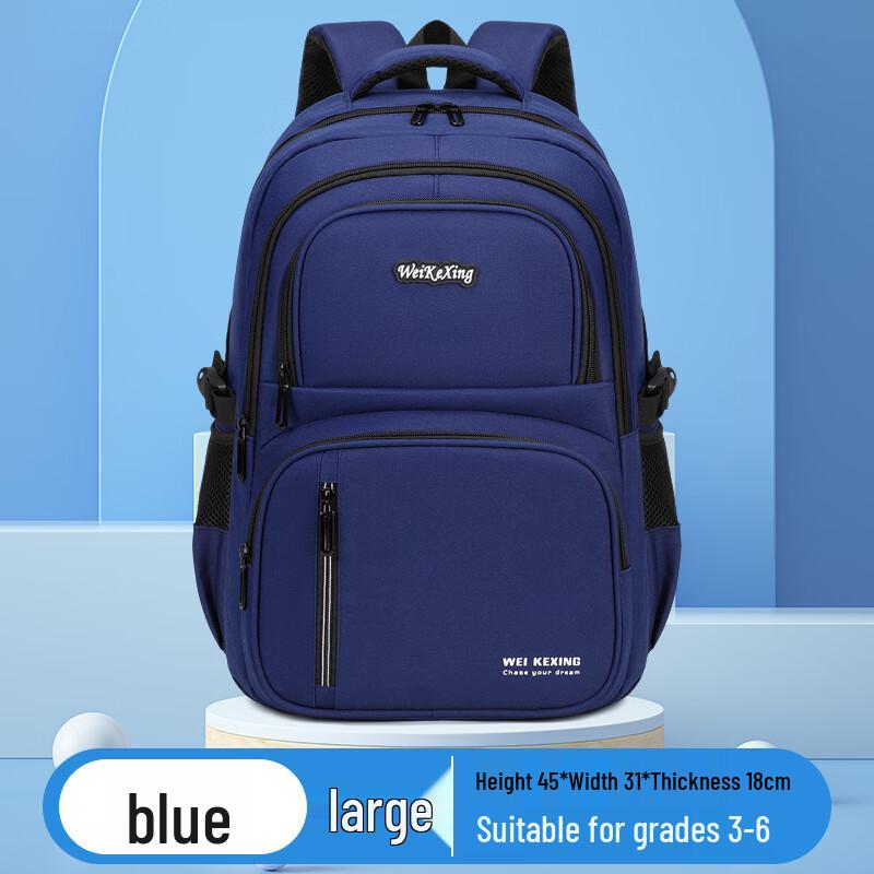 Lishen Large Capacity Lightweight Backpack for Students
Lishen Large Capacity Lightweight Backpack for Students