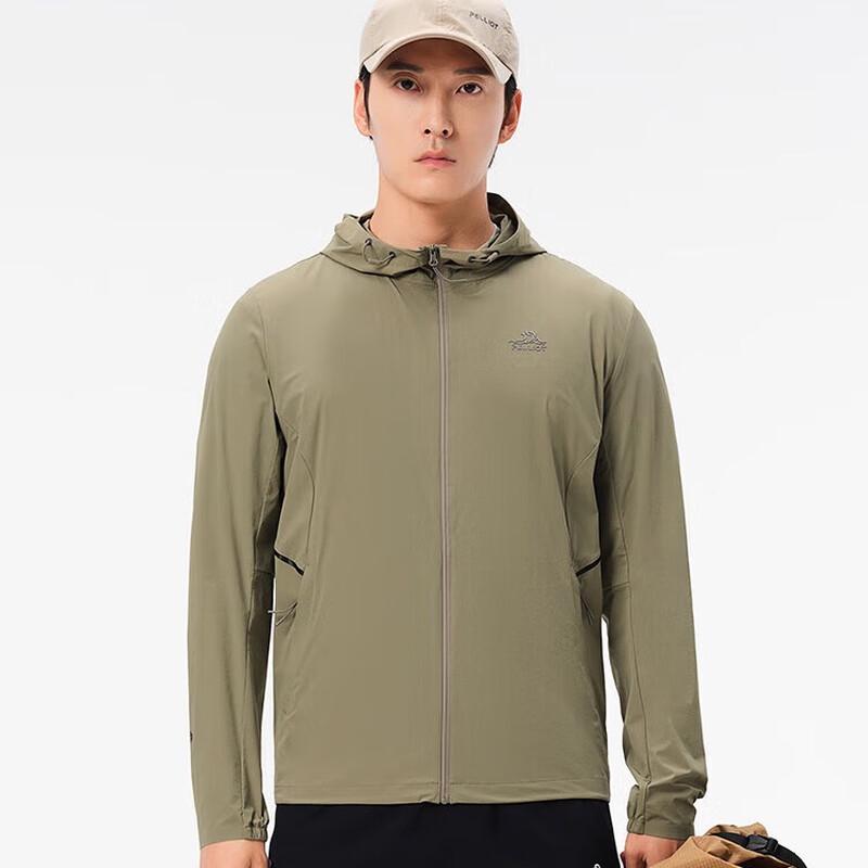 Bexhoge Men s UV Protection Water-Repellent Lightweight Jacket L
Bexhoge Men s UV Protection Water-Repellent Lightweight Jacket L