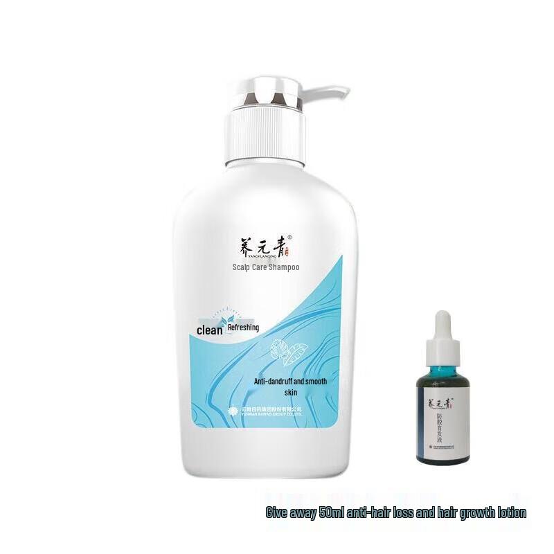 Yangyuanqing Anti-Dandruff Smoothing Shampoo & Hair Tonic Set
Yangyuanqing Anti-Dandruff Smoothing Shampoo & Hair Tonic Set
