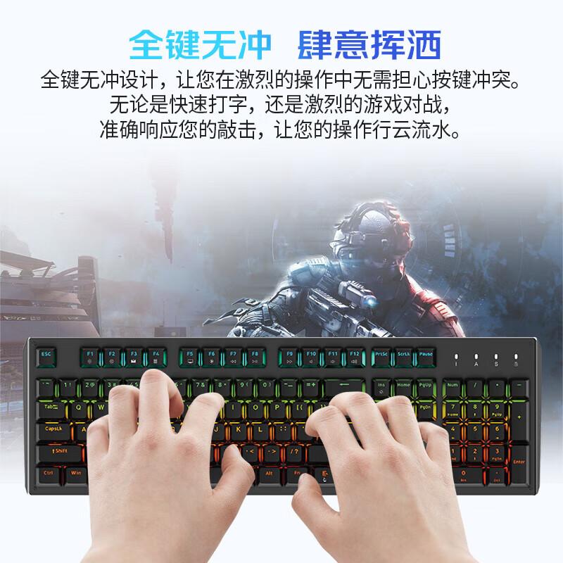 Lenovo GK20L 104-Key Wired Red Switch Mechanical Gaming & Office Keyboard
Lenovo GK20L 104-Key Wired Red Switch Mechanical Gaming & Office Keyboard