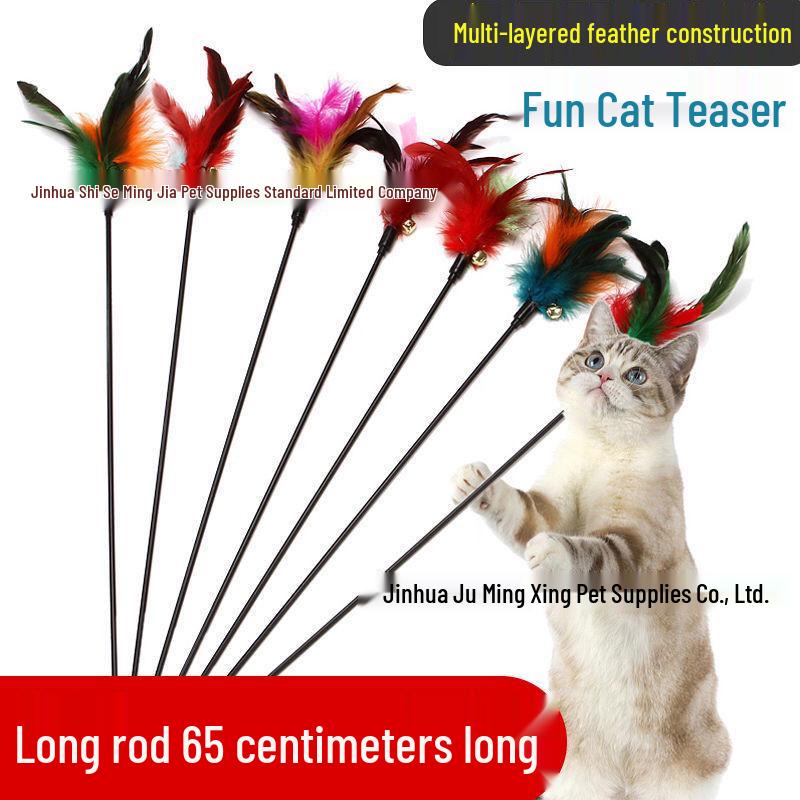 Цветная перьевая ручная кошачья дразнилка-палочка с колокольчиком