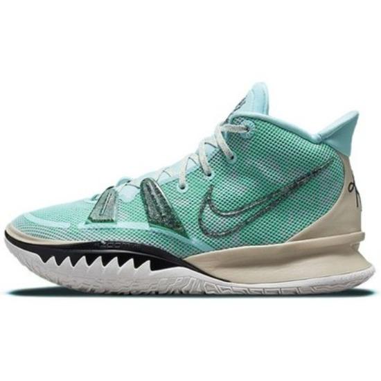 Nike Kyrie 7 EP Copa CQ9327-402 EU 41 сірий колір
Nike Kyrie 7 EP Copa CQ9327-402 EU 41 сірий колір