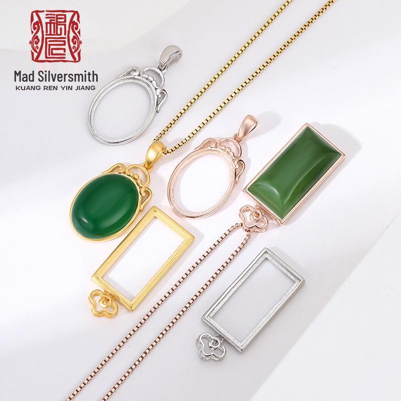 S925 Sterling Silver Pendant Holder with Ancient Gold Finish, Inlaid Amber, Jade, & Gemstone Slots for Necklaces; Silver Holder S925 Silver
S925 Sterling Silver Pendant Holder with Ancient Gold Finish, Inlaid Amber, Jade, & Gemstone Slots for Necklaces; Silver Holder S925 Silver