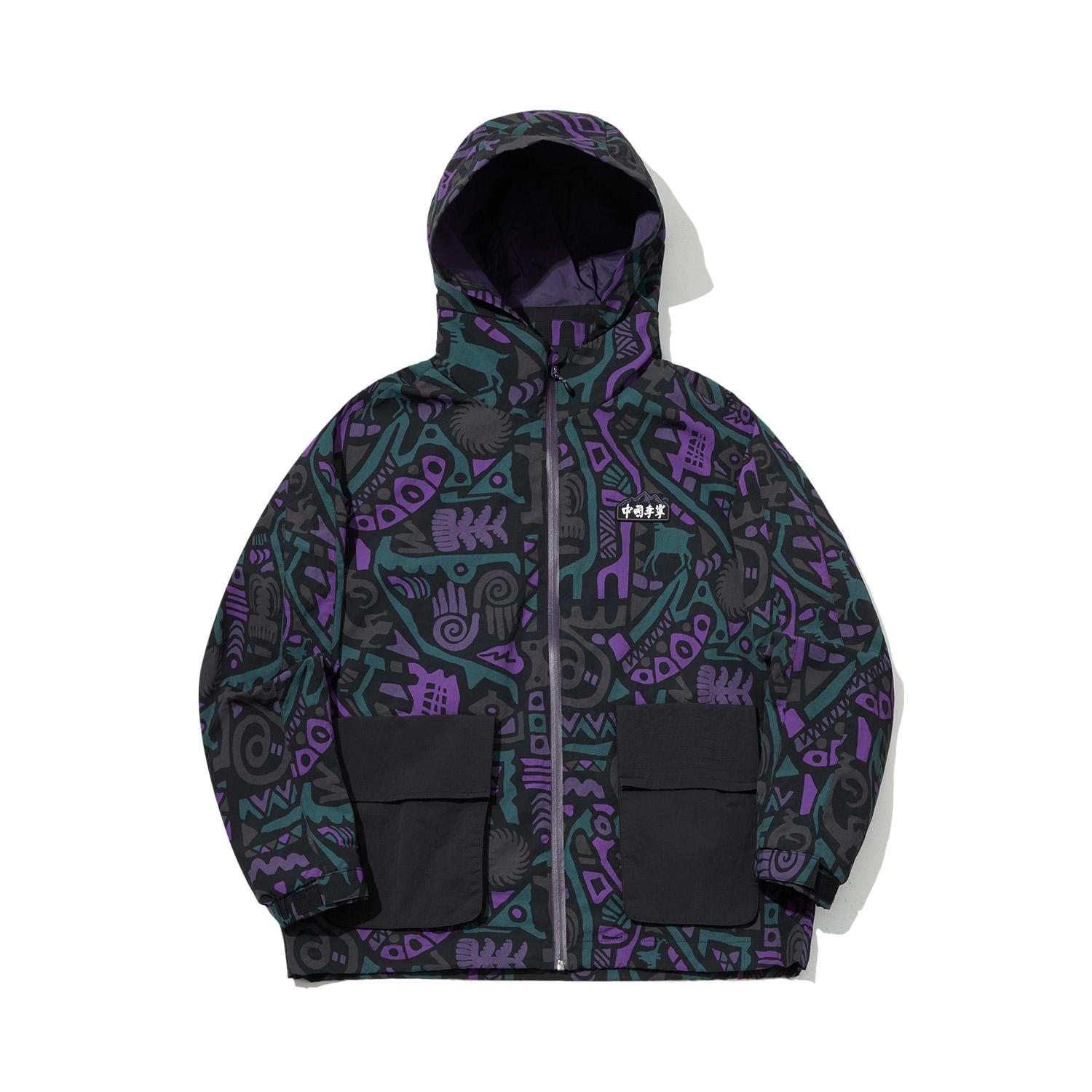 Li Ning All Over Print Zipper Hooded Comfortable Casual Jacket Unisex Jacket Black AJDU325-1 S
Li Ning All Over Print Zipper Hooded Comfortable Casual Jacket Unisex Jacket Black AJDU325-1 S