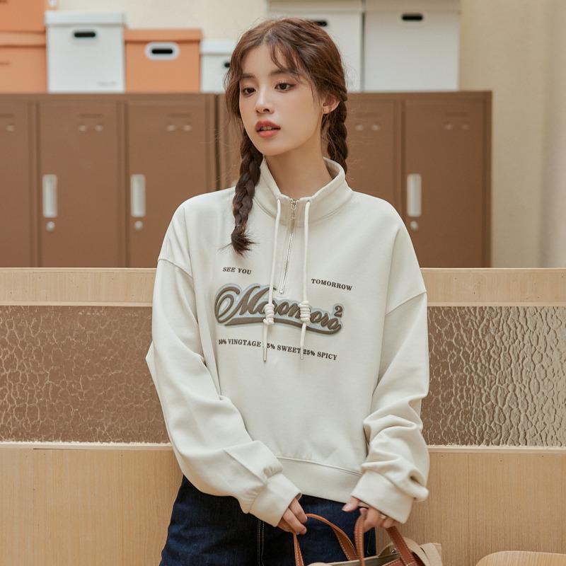 Plus Size High Waist Stand Collar Sweatshirt for Women, 2025 Spring/Autumn, New Loose Slimming Short Top 2XL (Recommended 150-170 jin)
Plus Size High Waist Stand Collar Sweatshirt for Women, 2025 Spring/Autumn, New Loose Slimming Short Top 2XL (Recommended 150-170 jin)