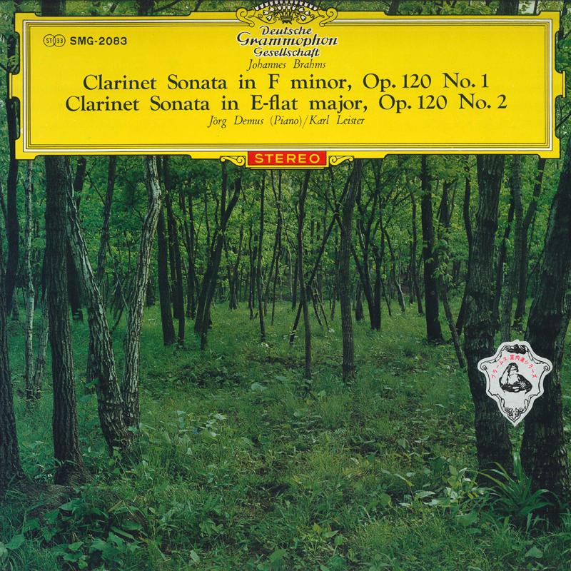 LP Record JORG DEMUS , KARL LEISTER - Brahms: Clarinet Sonata No. 1 in F SMG2083 DEUTSCHE GRAMMO Japan Classical Used
LP Record JORG DEMUS , KARL LEISTER - Brahms: Clarinet Sonata No. 1 in F SMG2083 DEUTSCHE GRAMMO Japan Classical Used