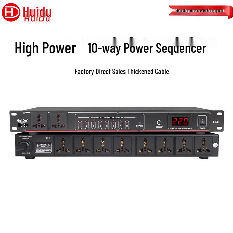 HuiDu Professional Audio & Video Equipment (CN version)
HuiDu Professional Audio & Video Equipment (CN version)