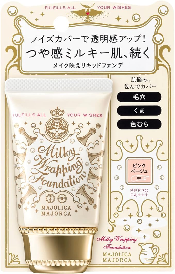 MAJOLICA MAJORCA Milky Wrapping Foundation 1 шт. Тональный крем Розовый (00 Бежевый) бежевый
MAJOLICA MAJORCA Milky Wrapping Foundation 1 шт. Тональный крем Розовый (00 Бежевый) бежевый