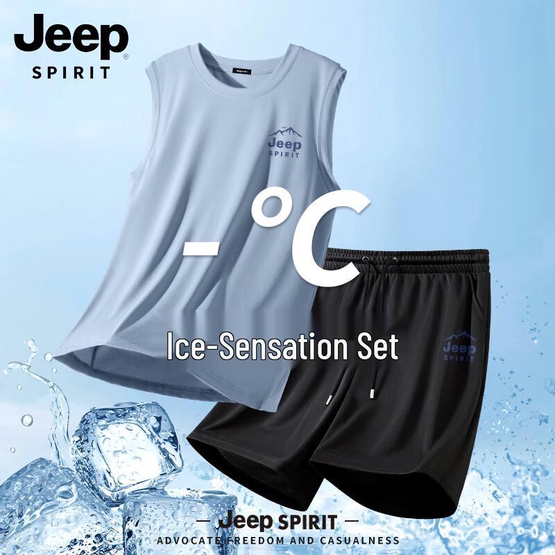 JEEP SPIRIT Men s Ice Silk Quick-Dry Vest & Shorts Set 4XL
JEEP SPIRIT Men s Ice Silk Quick-Dry Vest & Shorts Set 4XL